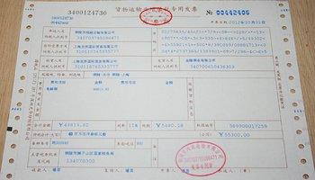 法人必須要買社保嗎 一般納稅人必須給三個人買社保