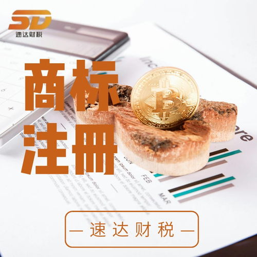 圖 廣州海珠 公司注冊(cè),注銷變更,代理記賬,食品許可證辦理 廣州工商注冊(cè)