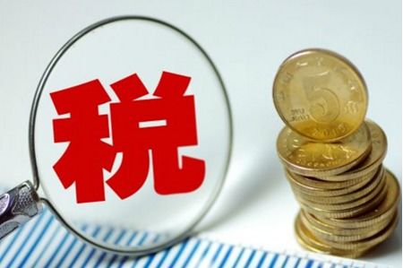 北京代理記賬衍生知識,都在這里 企助力