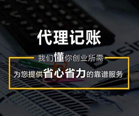 上海無車辦理道路運輸許可 上海新躍