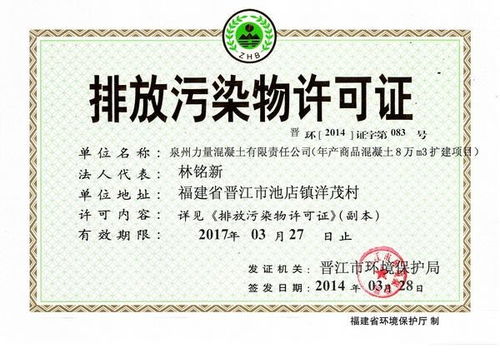 惠州市惠陽區(qū)平潭鎮(zhèn)出口退稅代理申報個稅代理記賬