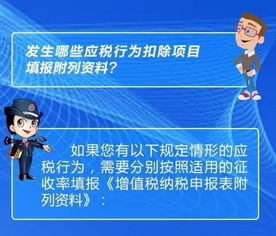 企業(yè)代理記賬報稅價格 四川代理記賬報稅 柒仟企業(yè)管理