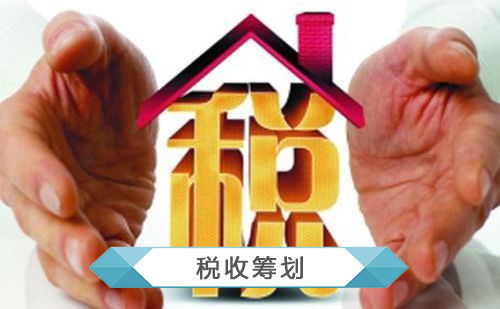 梁溪區(qū)小公司代理記賬費(fèi)用