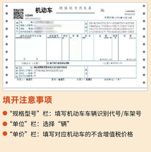 北京代理記賬 最新最全稅率表和進(jìn)項(xiàng)抵扣方式