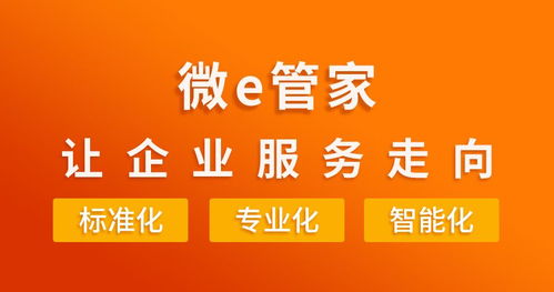 一般納稅人代理記賬以及小規(guī)模代理記賬的區(qū)別